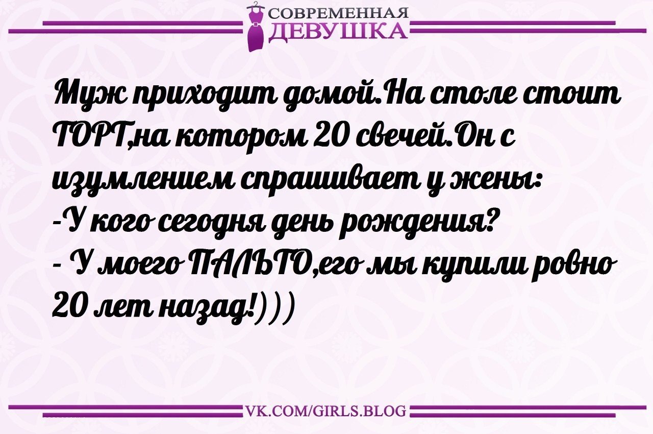   - 2  2014  23:38