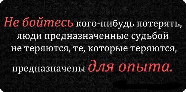  - 16  2014  23:57