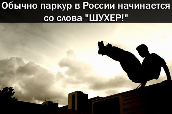  - 12  2014  20:00
