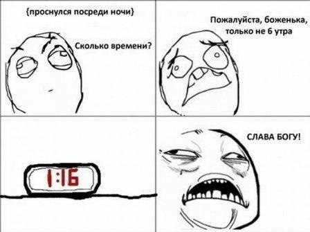 Подпишись на хорошее настроение fotostrana.ru/public/237006 :-)