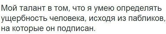 tumblr - 2  2014  09:57