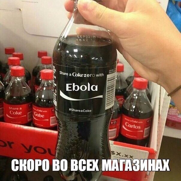    :D - 21  2014  00:39