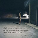 ���� �������, ������ - ��������� 14 ������� 2014 � ������ ������ ��������