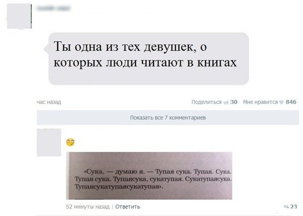 MDK - 4 �������� 2014 � 13:24