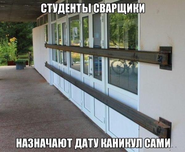    :D - 9  2014  11:31