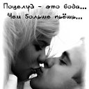 ���� &hearts; ������� &hearts;, ������ - ��������� 12 �������� 2014 � ������ ������ ��������
