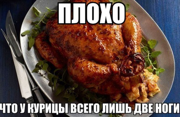     - 20  2014  19:20
