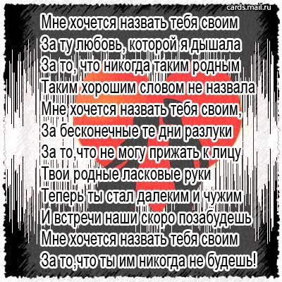 ~Dasha~ - 4  2014  22:12 - 2