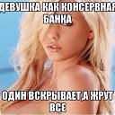 ���� ������, ������, 41 ��� - ��������� 3 ������ 2014