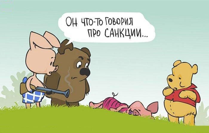Роман - 24 августа 2014 в 00:40