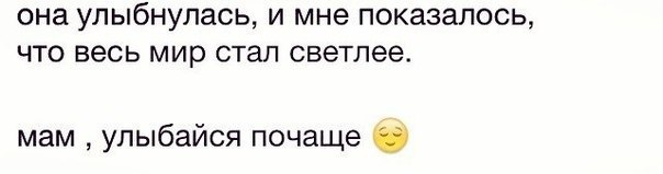 Могло бы показаться что все осталось в комнате