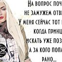 ���� �������, ���������, 46 ��� - ��������� 3 ������ 2014 � ������ ������ ��������