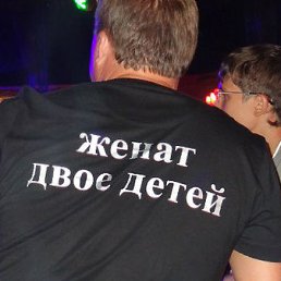 ���� �����, �����, 53 ���� - ��������� 5 ������� 2014
