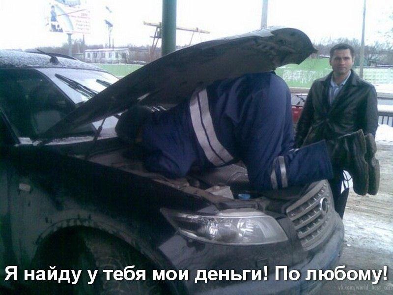    - 10  2014  11:32