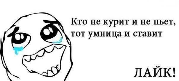    :D - 4  2014  12:34