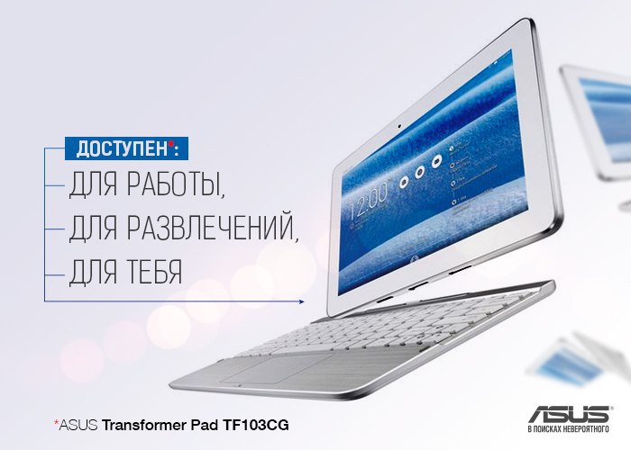    ,   ,    .   ASUS ...