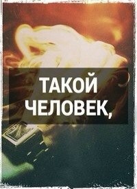   [|] - 15  2014  23:19 - 3