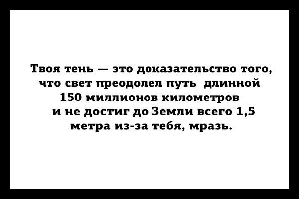 ���������� ��������� - 22 ������ 2014 � 18:31