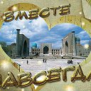���� �����, �����-���������, 52 ���� - ��������� 7 ������� 2014 � ������ ���� ����������
