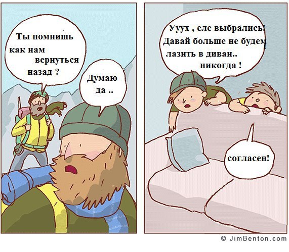     - 4