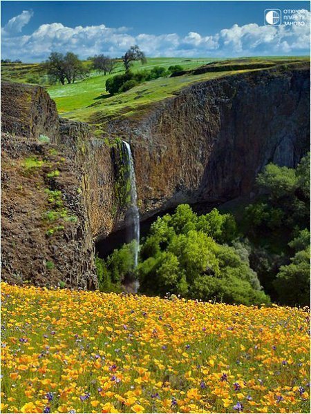   : http://fotostrana.ru/public/233467 ;-)   (Phantom Falls)  ...