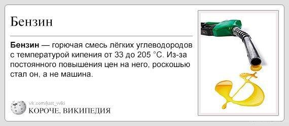    - 8  2014  07:18