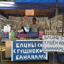  Stranger, , 63  -  27  2014   