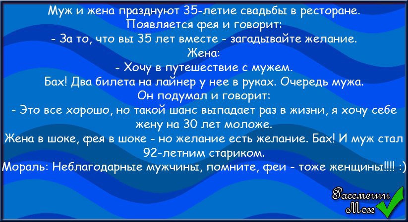    ,     50    : - ,    ...