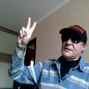 �����, 56 ���, ������