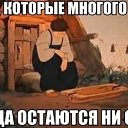 ���� Danil, �����-���������, 35 ��� - ��������� 3 ������ 2014 � ������ ������ ��������