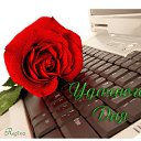 ���� Regina, ������ - ��������� 25 �������� 2014 � ������ ������ ��������