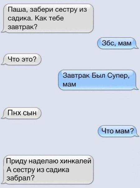   :D - 25  2014  10:06