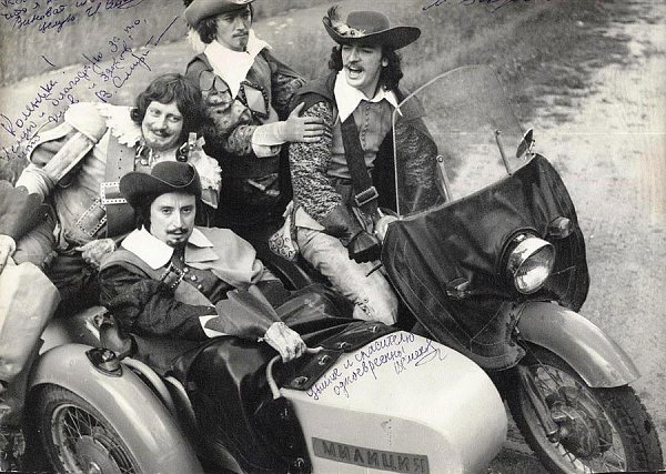 ������ ����� �� ��������� �������� ��������� ��������� �������. - 9