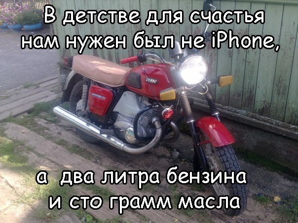 ☆☆☆  XX  ☆☆☆ - 25  2014  19:35