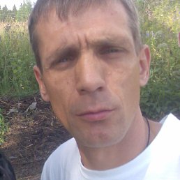 Lev, , 48 
