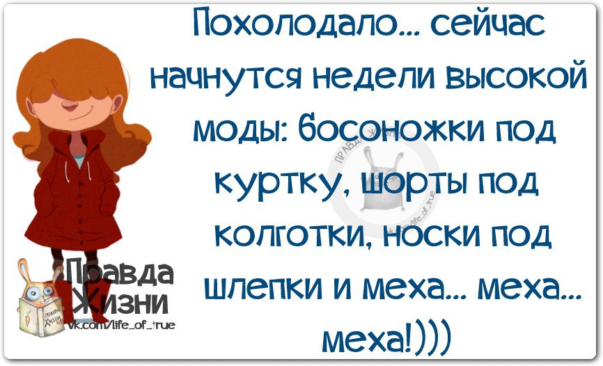  - 16  2014  21:24