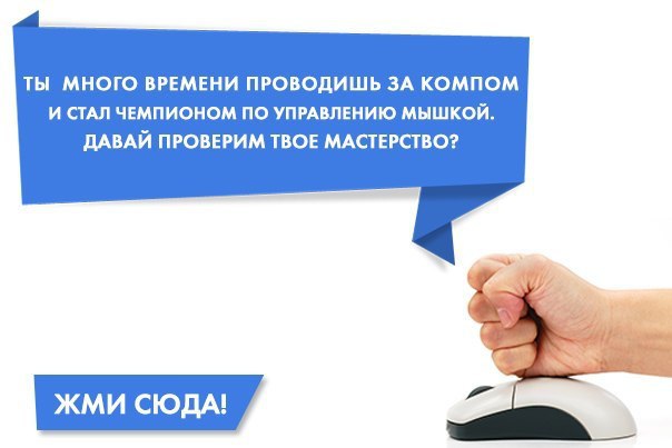  -   - 8  2014  15:04