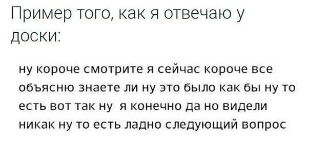 tumblr - 20  2014  22:18