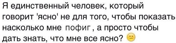 tumblr - 7  2014  23:25