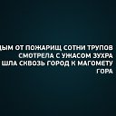 ���� �����, �����, 50 ��� - ��������� 1 ������� 2014 � ������ ������ ��������