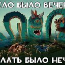 ���� �������, �������, 53 ���� - ��������� 17 ������� 2014 � ������ ������ ��������