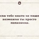 ���� �**, �������, 60 ��� - ��������� 3 �������� 2014 � ������ ���������