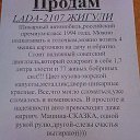 ���� N..., ����, 47 ��� - ��������� 12 ������ 2014 � ������ �������FF�