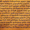 ���� Dtbj, �������, 69 ��� - ��������� 5 ������� 2014 � ������ ���������� ������