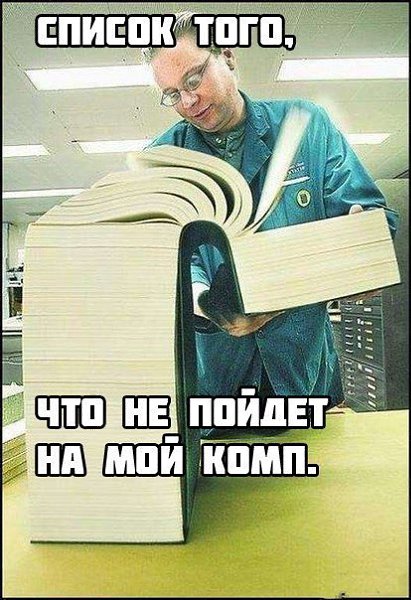 IGM - 7  2014  21:06