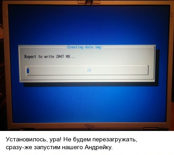 Bliss os x86. Android x86 9.0. Android x86 installer. Startup Disk 95 w. Remontcompa ru
