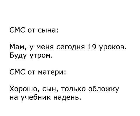   -  ! - 16  2014  13:02