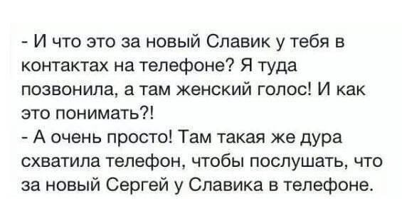    :-) - 9  2014  00:20
