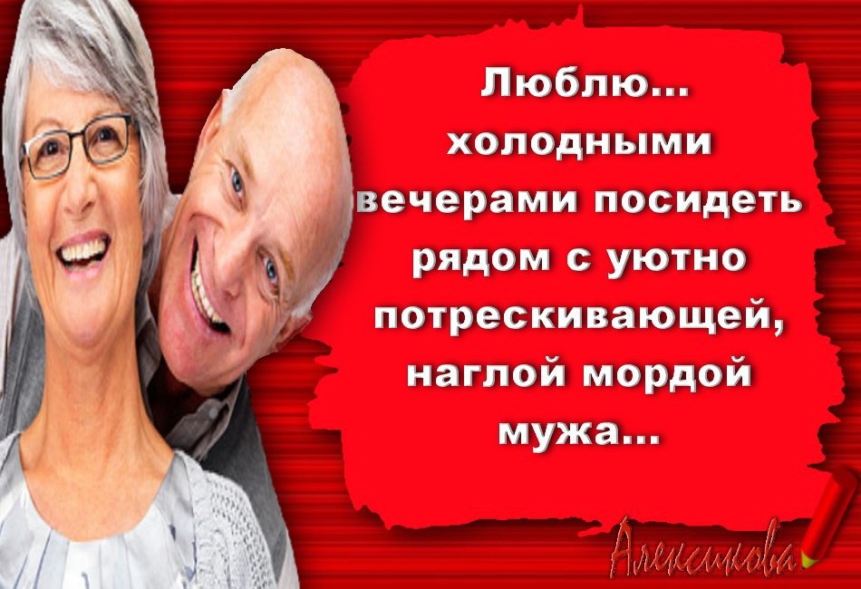  - 24  2014  19:48