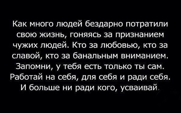 SportFeed - 20  2014  16:26